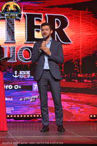 Big Piter Sport Show - 2023