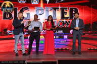 Big Piter Sport Show - 2023