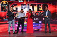 Big Piter Sport Show - 2023