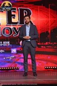 Big Piter Sport Show - 2023