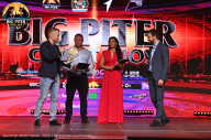 Big Piter Sport Show - 2023