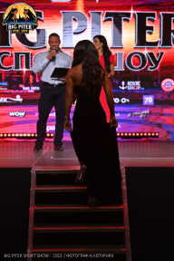 Big Piter Sport Show - 2023