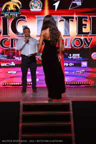 Big Piter Sport Show - 2023