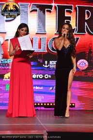 Big Piter Sport Show - 2023