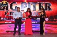 Big Piter Sport Show - 2023