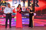 Big Piter Sport Show - 2023