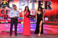 Big Piter Sport Show - 2023