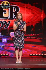 Big Piter Sport Show - 2023