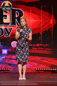 Big Piter Sport Show - 2023