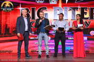 Big Piter Sport Show - 2023