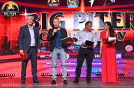 Big Piter Sport Show - 2023