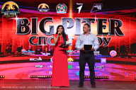Big Piter Sport Show - 2023