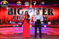 Big Piter Sport Show - 2023