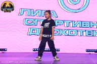 Big Piter Sport Show - 2023