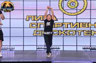 Big Piter Sport Show - 2023