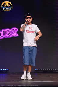Big Piter Sport Show - 2023