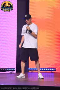 Big Piter Sport Show - 2023
