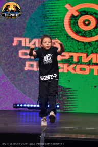 Big Piter Sport Show - 2023