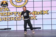 Big Piter Sport Show - 2023