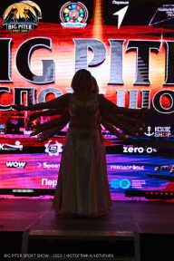 Big Piter Sport Show - 2023