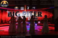 Big Piter Sport Show - 2023