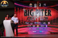 Big Piter Sport Show - 2023