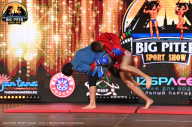 Big Piter Sport Show - 2023