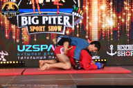 Big Piter Sport Show - 2023