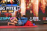 Big Piter Sport Show - 2023