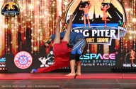 Big Piter Sport Show - 2023