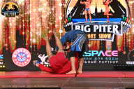 Big Piter Sport Show - 2023