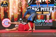 Big Piter Sport Show - 2023