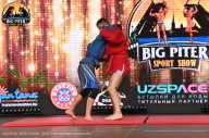 Big Piter Sport Show - 2023