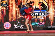 Big Piter Sport Show - 2023
