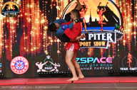 Big Piter Sport Show - 2023