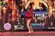 Big Piter Sport Show - 2023