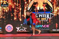 Big Piter Sport Show - 2023