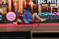 Big Piter Sport Show - 2023
