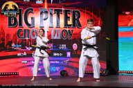 Big Piter Sport Show - 2023
