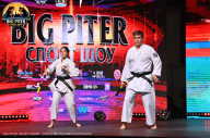 Big Piter Sport Show - 2023