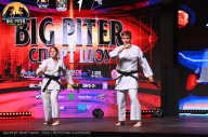 Big Piter Sport Show - 2023