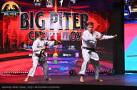 Big Piter Sport Show - 2023