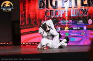Big Piter Sport Show - 2023
