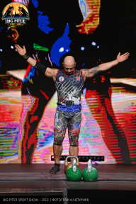 Big Piter Sport Show - 2023