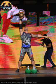 Big Piter Sport Show - 2023