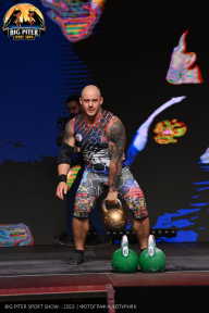 Big Piter Sport Show - 2023