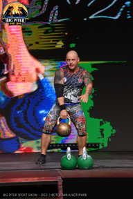 Big Piter Sport Show - 2023