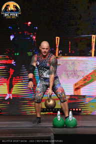 Big Piter Sport Show - 2023