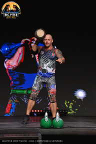 Big Piter Sport Show - 2023
