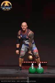 Big Piter Sport Show - 2023